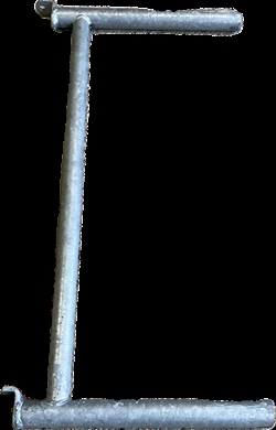 Förlängningsdel t/fånggrind, längd: 50,3 cm. (Cosnet)